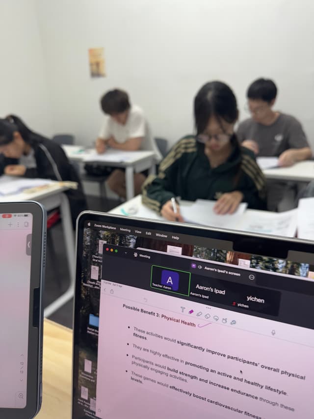 Zespa Learning classroom photo 8