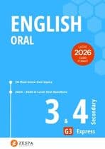 Cover of Zespa Learning's free O-Level English Oral notes for Secondary 3 and 4 Express students