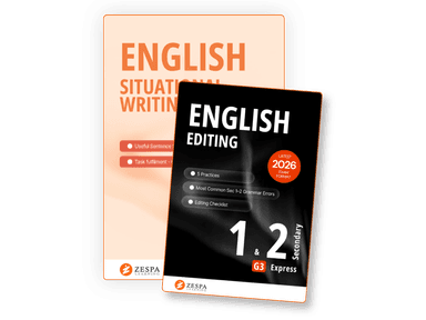 Zespa Learning Lower Sec English free notes
